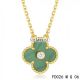 Van Cleef & Arpels Vintage Alhambra Pendant Necklace Yellow Gold 1 Motif Malachite with Round Diamond
