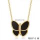 Van Cleef & Arpels Flying Butterfly Black Onyx Pendant Yellow Gold