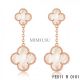 Van Cleef and Arpels Pink Gold Magic Alhambra 2 Motifs Earrings White Mother of Pearl