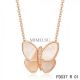 Van Cleef & Arpels Flying Butterfly White Mother-of-pearl Pendant Pink Gold