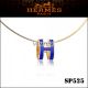 Hermes Pop H Narrow Pendant Necklace in Blue Enamel with Yellow Gold Plating