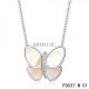 Van Cleef & Arpels Flying Butterfly White Mother-of-pearl Pendant White Gold