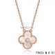Van Cleef & Arpels Vintage Alhambra Pendant Necklace Pink Gold 1 Motif MOP with Round Diamond