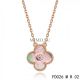 Van Cleef & Arpels Vintage Alhambra Pendant Necklace Pink Gold 1 Motif Gray MOP with Round Diamond