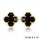 Van Cleef & Arpels Sweet Alhambra Earrings Yellow Gold Black Onyx