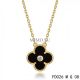 Van Cleef & Arpels Vintage Alhambra Pendant Necklace Yellow Gold 1 Motif Black Onyx with Round Diamond
