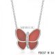 Van Cleef & Arpels Flying Butterfly Red Onyx Pendant White Gold