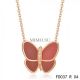 Van Cleef & Arpels Flying Butterfly Red Onyx Pendant Pink Gold