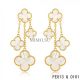 Van Cleef & Arpels Yellow Gold Magic Alhambra Earrings White Mother of Pearl 4 Motifs